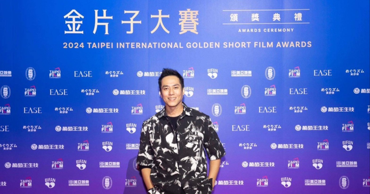 2024金片子大賽最佳男演員獎得主莊凱勛。(圖/台北市電影委員會提供)