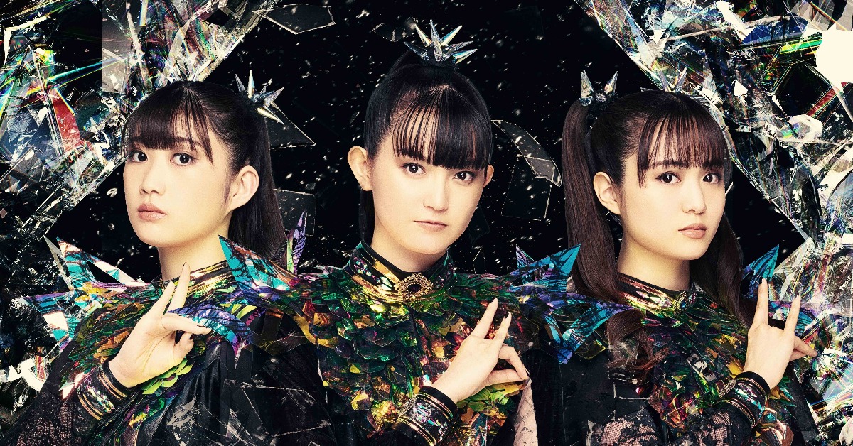 可愛重金屬天團BABYMETAL將於10月2日（四）登上Zepp New Taipei。（圖／搖滾帝國、狂人音樂）