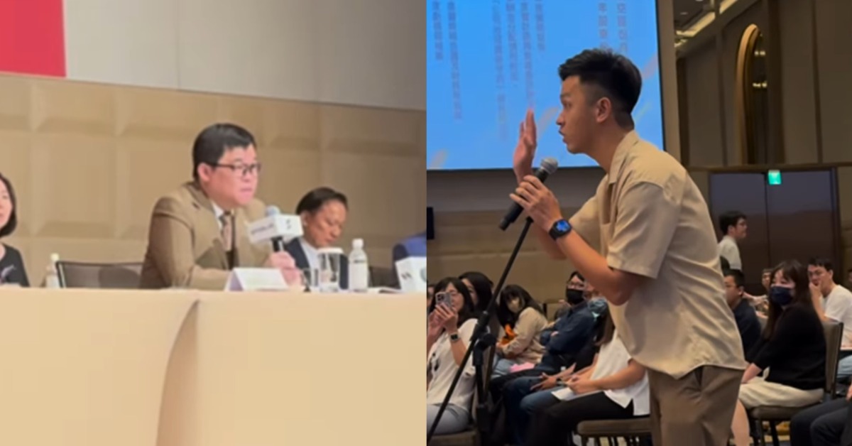 星宇航空日前召開股東大會，現場除了大批股東，藝人香蕉王俊傑也到場。（圖／翻攝自IG@bnn0705）