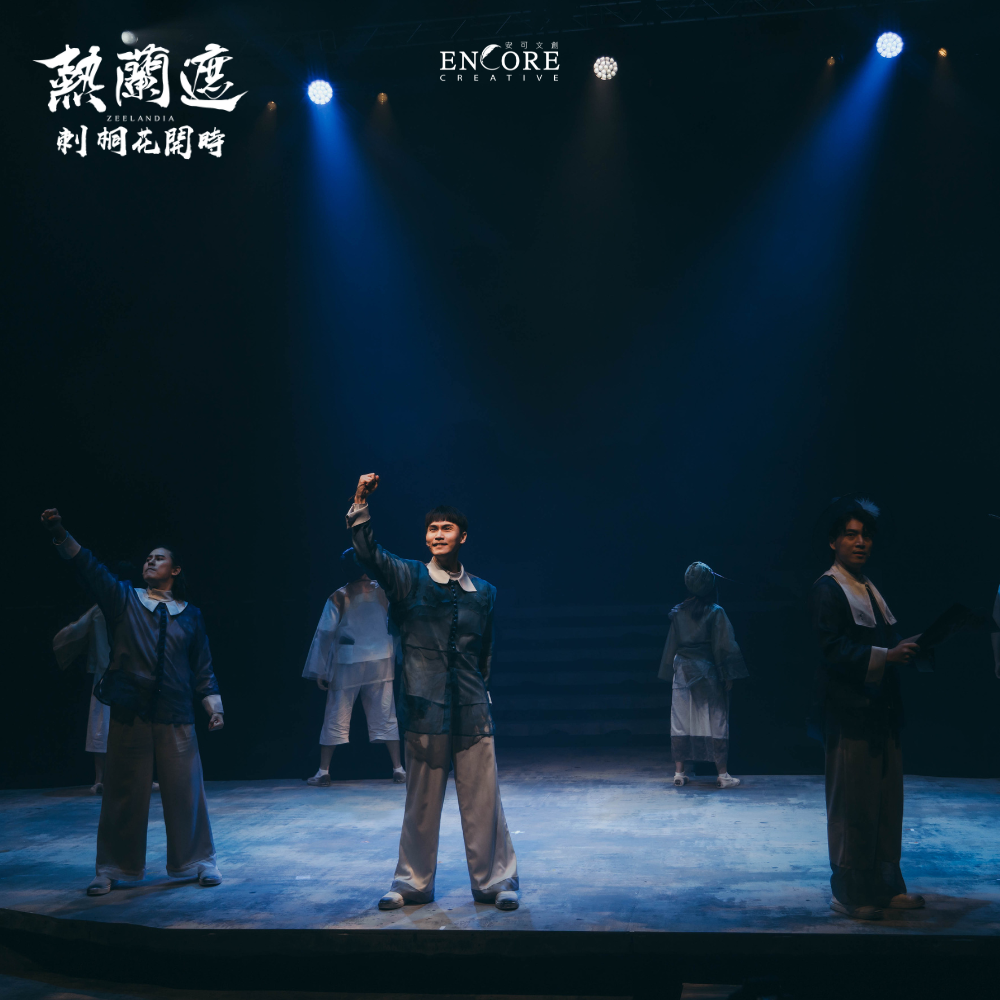 周定緯坦言接演動機是對台灣原創音樂劇的熱愛。(圖/安可文創提供)