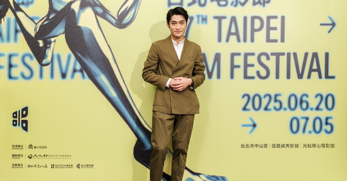 潘綱大全裸搶北影影帝，揪潘親御焚化廠吃便當「味道太衝擊」。（圖／台北電影節）
