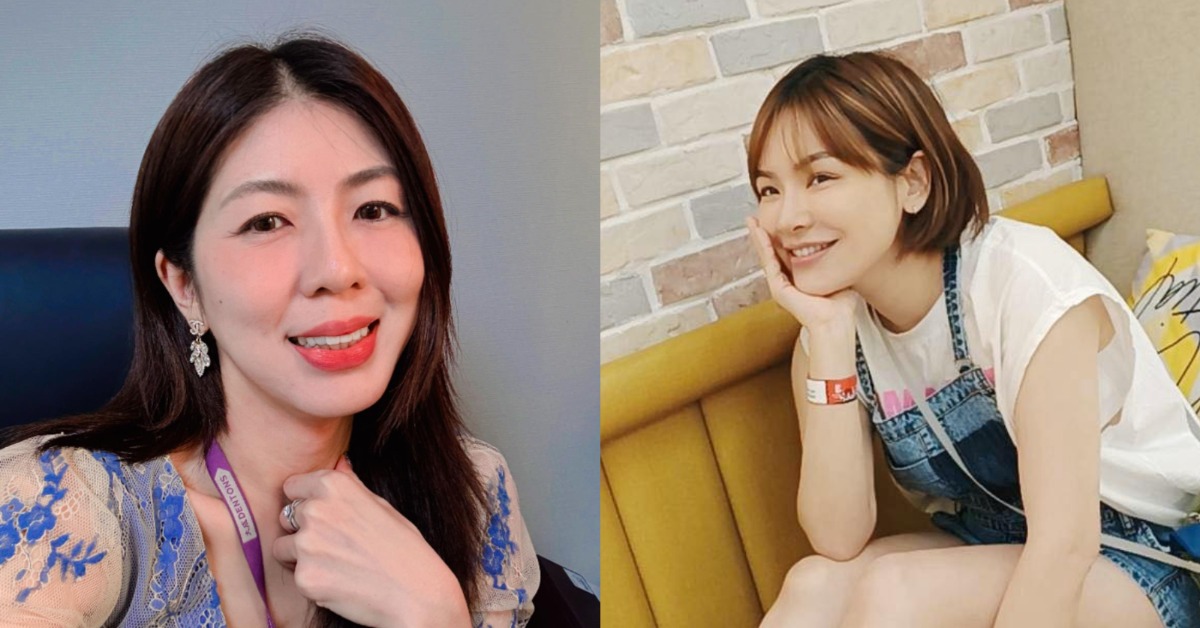 李怡貞對陳沂提告,今(16日)一審出爐陳沂被判有罪。(圖/翻攝自陳沂、李怡貞臉書)