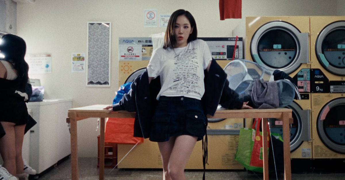 韓國創作歌手SOYOU(韶宥)正式推出全新數位單曲〈PDA〉。(圖/MAGIC STRAWBERRY SOUND提供)