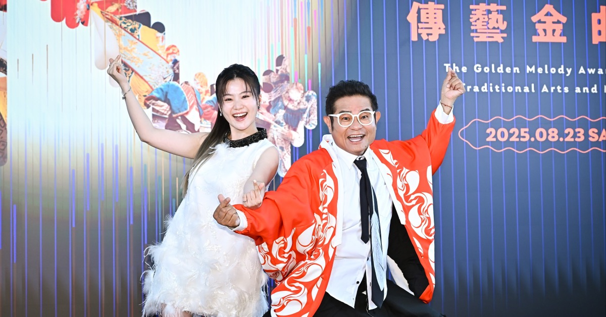 許效舜、楊小黎攜手主持第36屆傳藝金曲獎。（圖／三立提供）