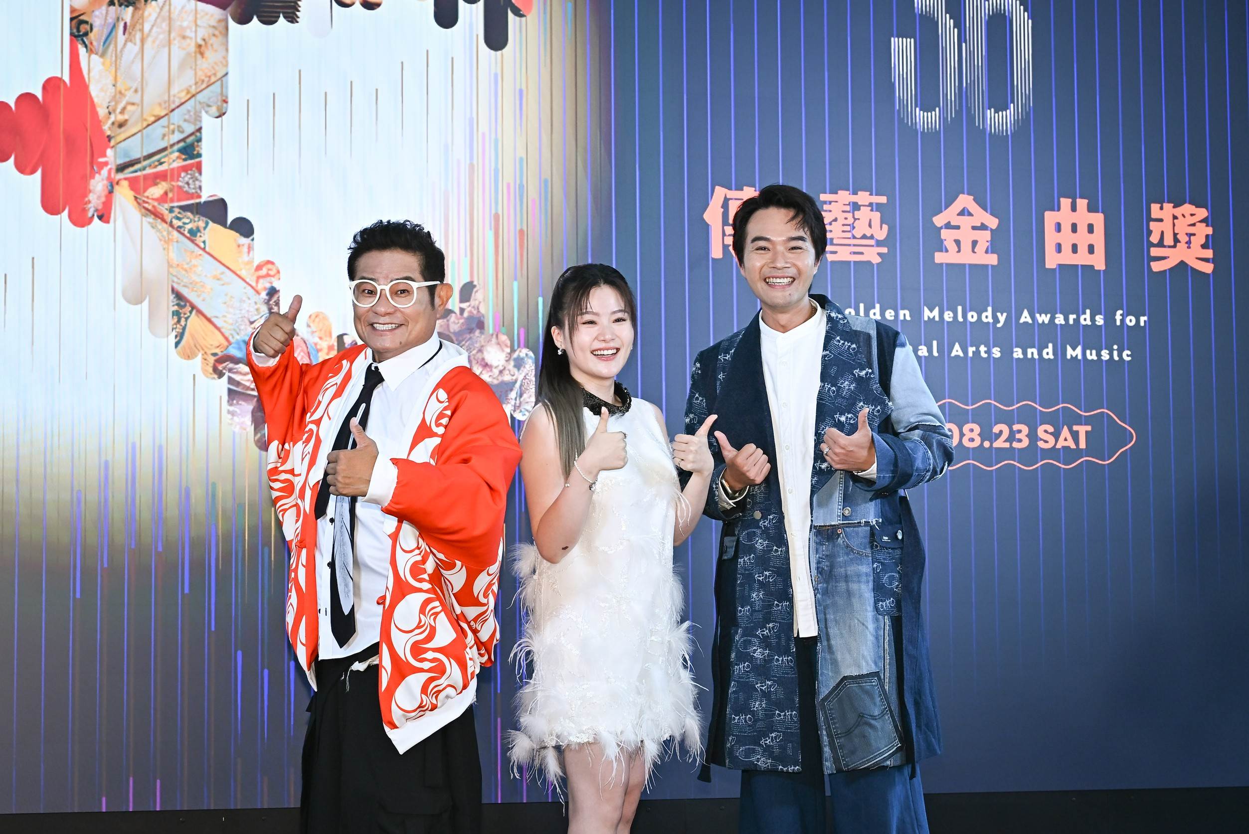許效舜、楊小黎、楊大堡出席傳藝金曲獎發布記者會。(圖/三立提供)