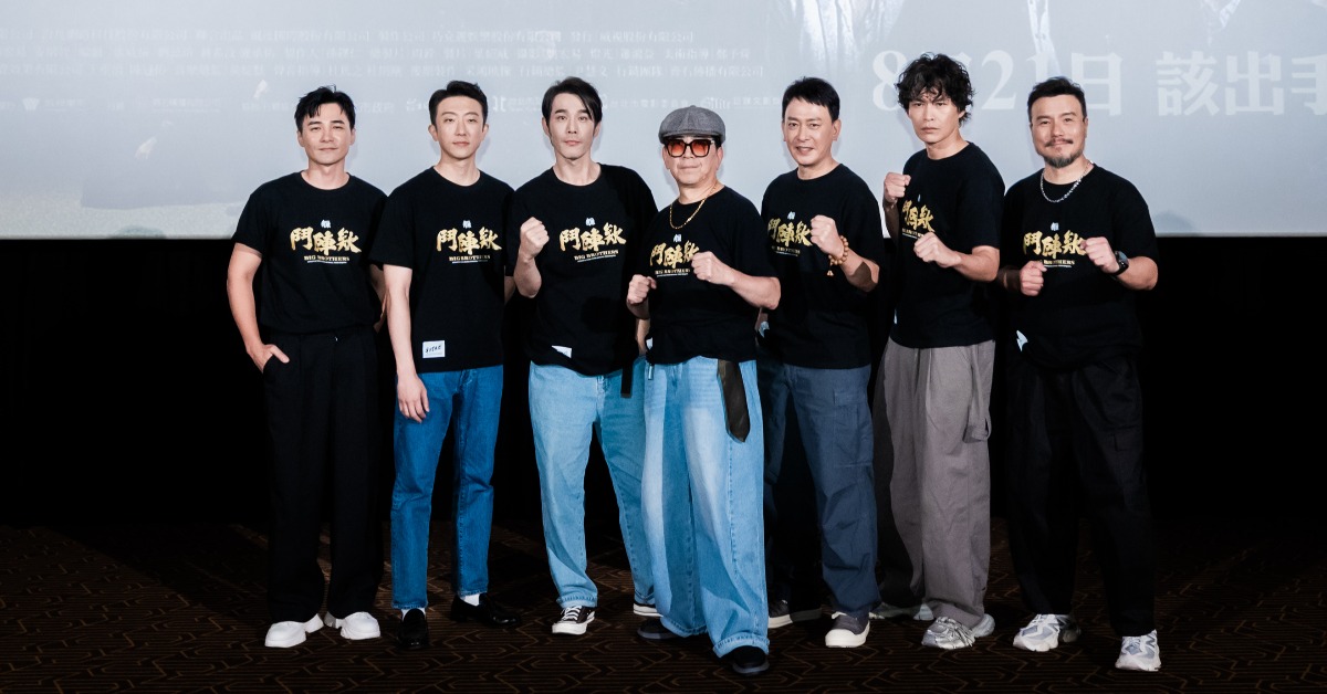 是元介(左起)、張懷秋、黃騰浩、高捷、王識賢、黃鐙輝、李銘忠,出席電影《角頭-鬥陣欸》預告發布會。(圖/曼尼娛樂)