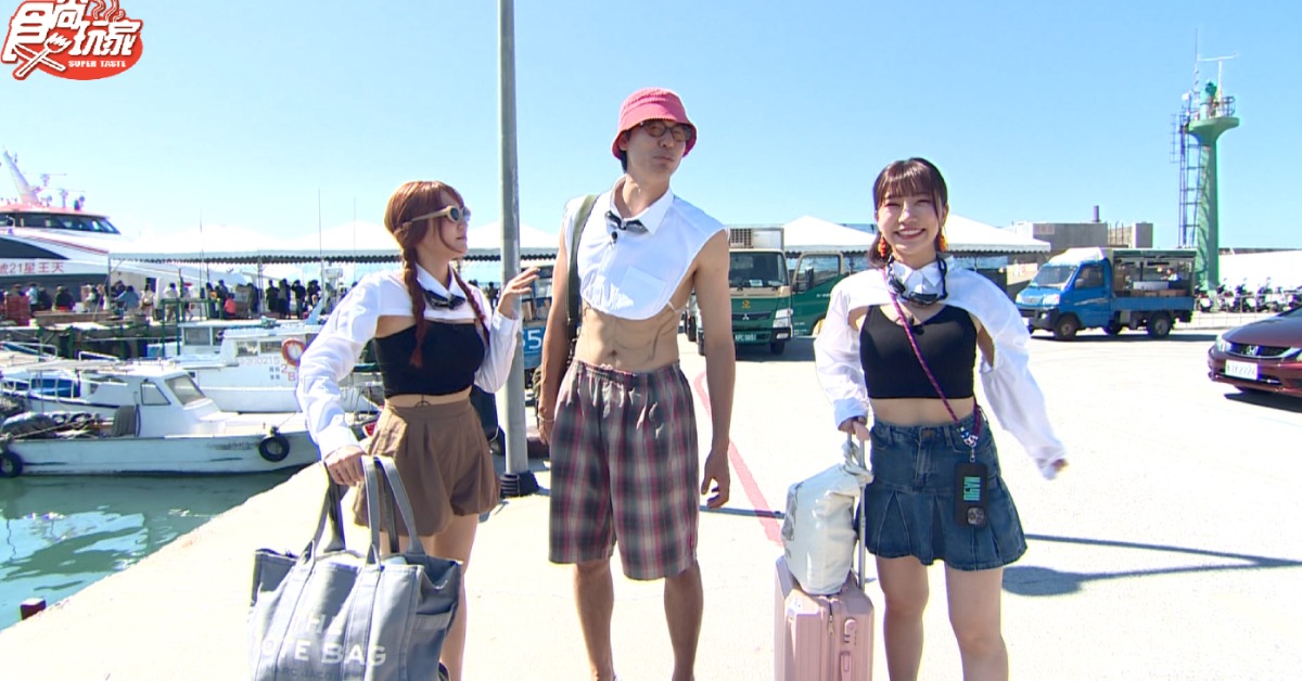 朵拉、風田、麻由出發綠島拍攝外景。(圖/TVBS提供)