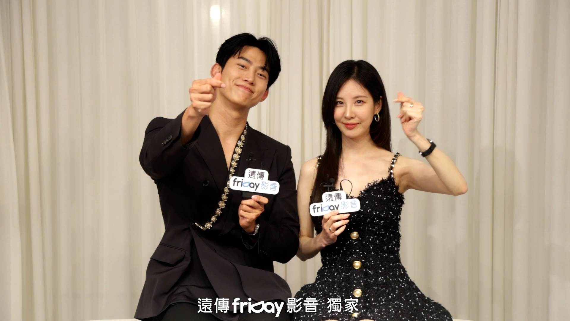玉澤演來台必吃芒果吧,徐玄曾經一天喝了六杯珍奶。(圖/friDay影音提供)