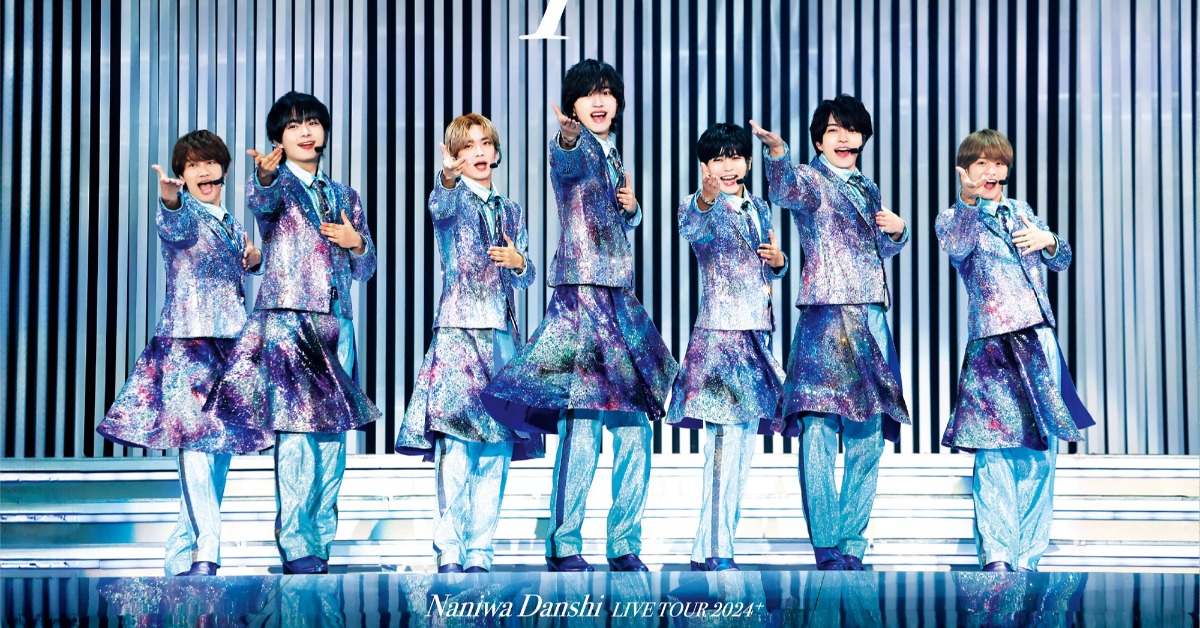 浪花男子的最新音樂影像作品《浪花男子2024巡迴演唱會 '+Alpha'》。（圖／愛貝克思提供）