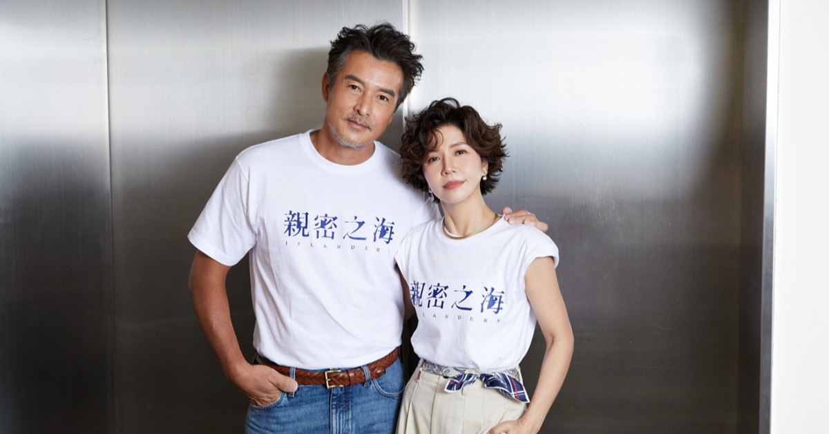 專訪／李銘順情纏于子育25年「激情四射」 老婆反應曝