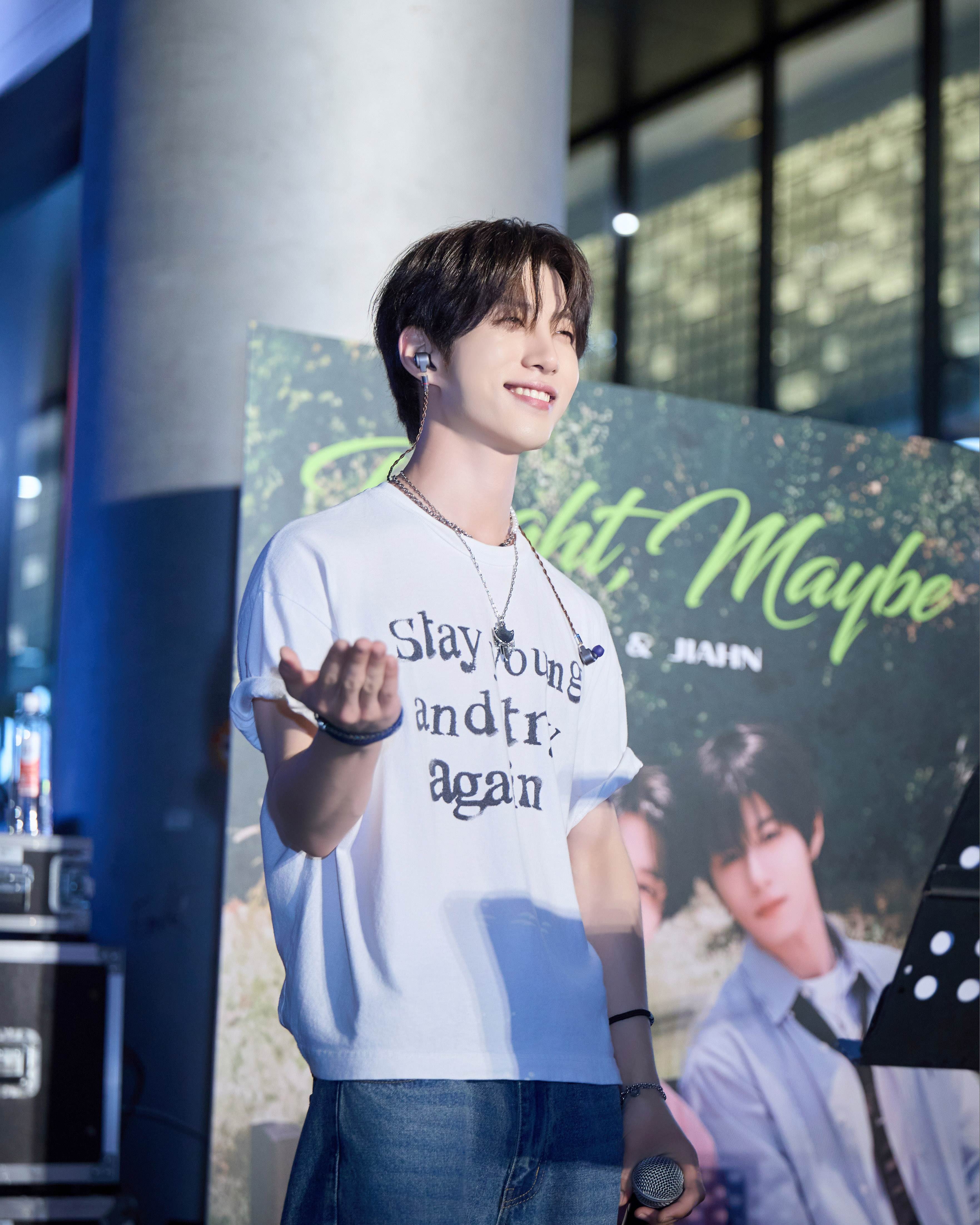 R1AN睽違再到台灣演出,「Tonight, Maybe」獻粉絲。(圖/FU Entertainment提供)