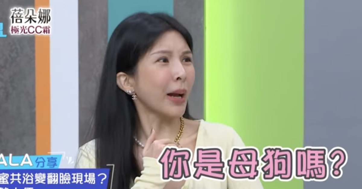 男團WEi將於2025年2月15日和16日舉行首次台灣粉絲演唱會。(圖/翻攝自醫學大聯盟 YouTube)