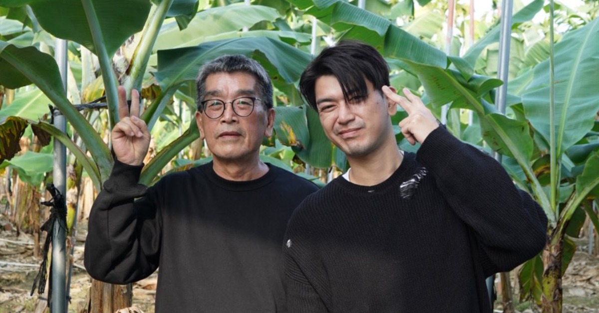 潘逸安無預警宣布噩耗！「父親沒能等到他」 承諾扛起整個家