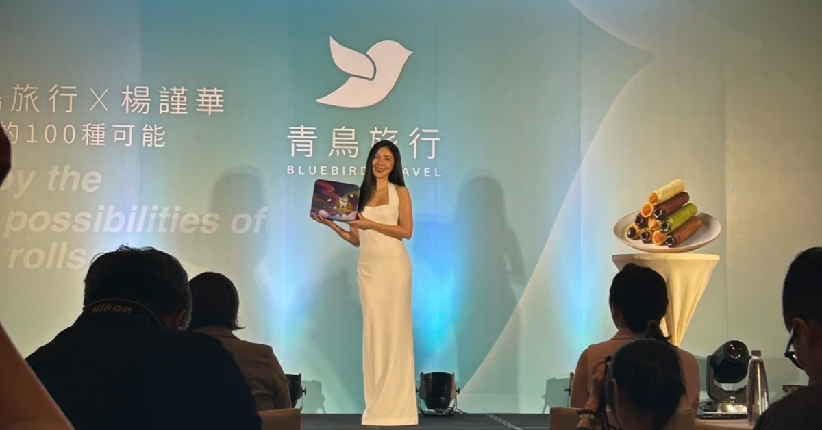 楊謹華出席記者會。(圖/記者陳怡伶攝)