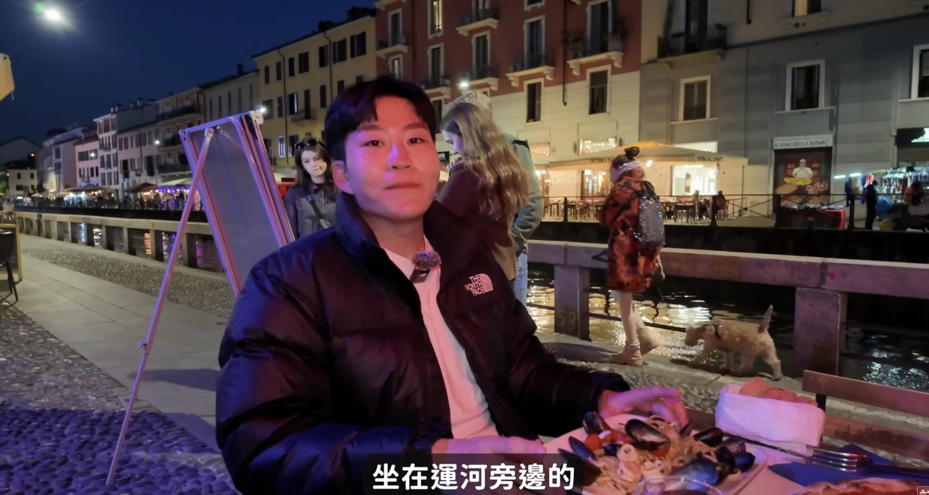 Joeman日前前往義大利旅遊時被眼尖網友發現有人同行。（圖／翻攝自YouTube @Joeman）