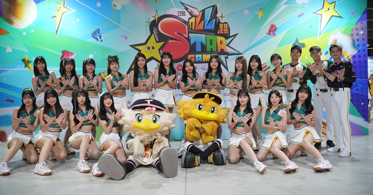 台鋼雄鷹啦啦隊Wing Stars派出18位人氣成員參與明星賽應援。(圖/桂田文創提供)