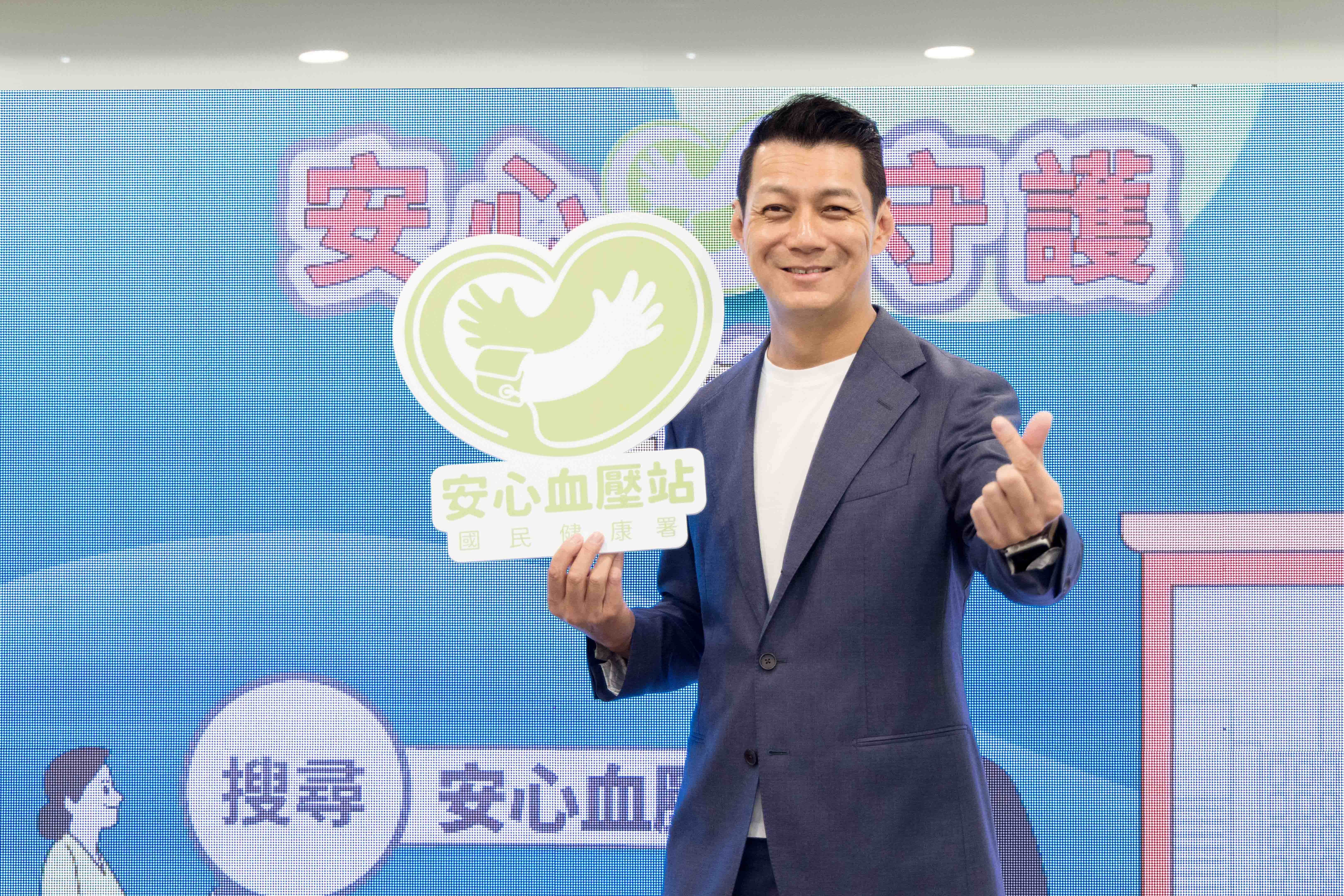 聶雲透露自身健康狀態。(圖/國健署提供)