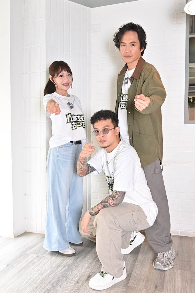 黃鐙輝、雲朵姐姐與陳樞育今出席《九條好漢在一班》媒體茶敘。(圖/台視提供)