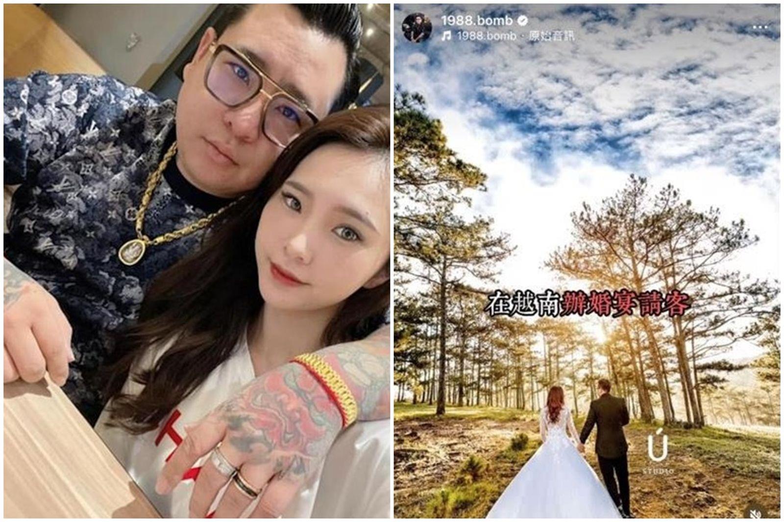 蹦闆自爆與啾咪結婚前,過去曾有位論及婚嫁的越南女友。(圖/翻攝自IG@1988.bomb)