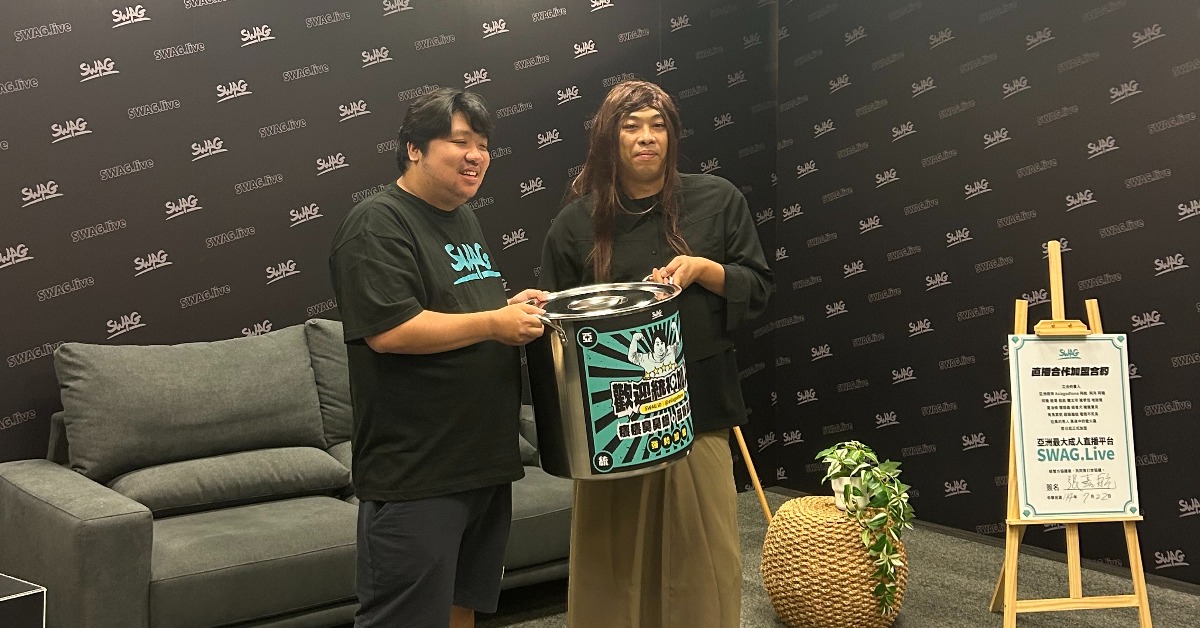 亞洲統神(張嘉航)宣布加入成人直播平台SWAG。(圖/記者陳怡伶攝)