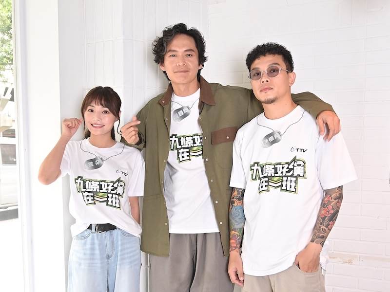 雲朵姐姐、黃鐙輝、陳樞育在節目中擔任班長。(圖/台視提供)