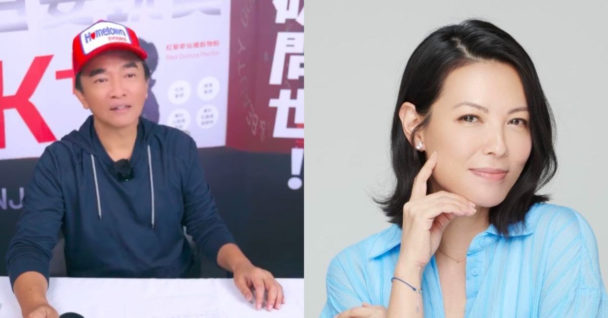 吳宗憲罕提舊愛陳孝萱 驚爆分手內幕：她是有婚姻的