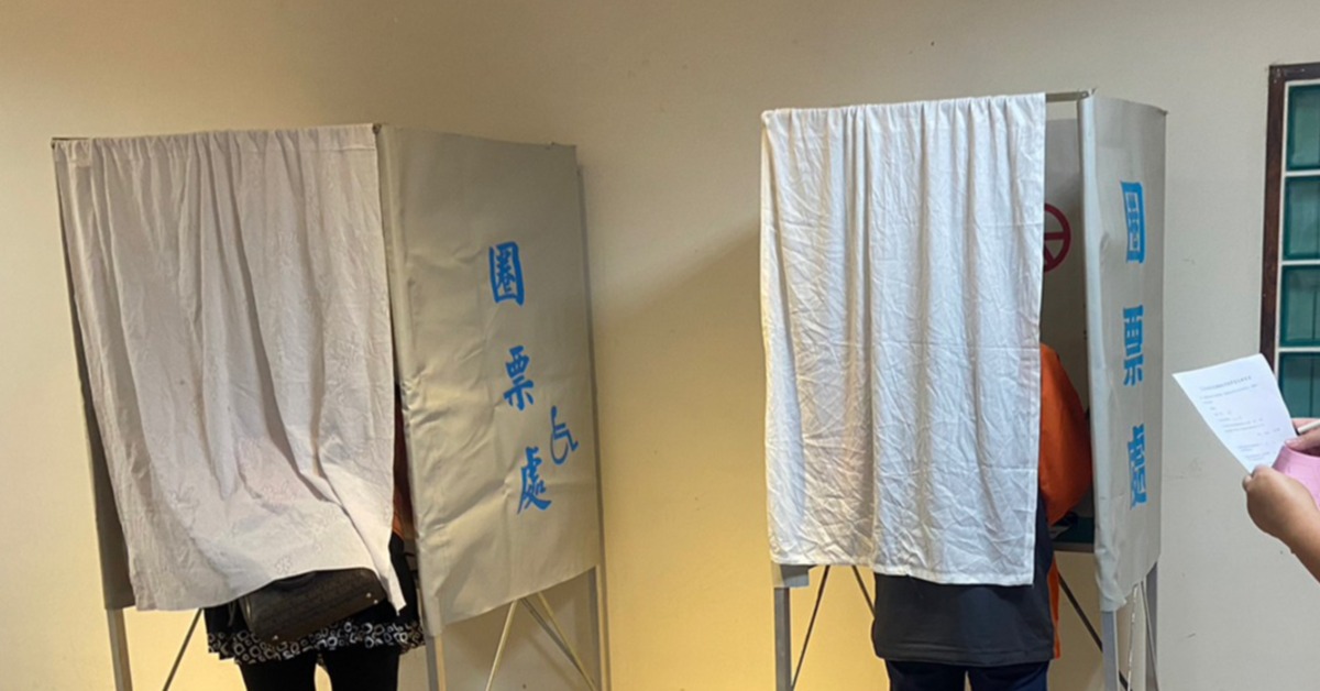 大罷免投票在即,雙方陣營把握最後催票機會。(投票示意圖/翻攝自中央選舉委員會臉書)