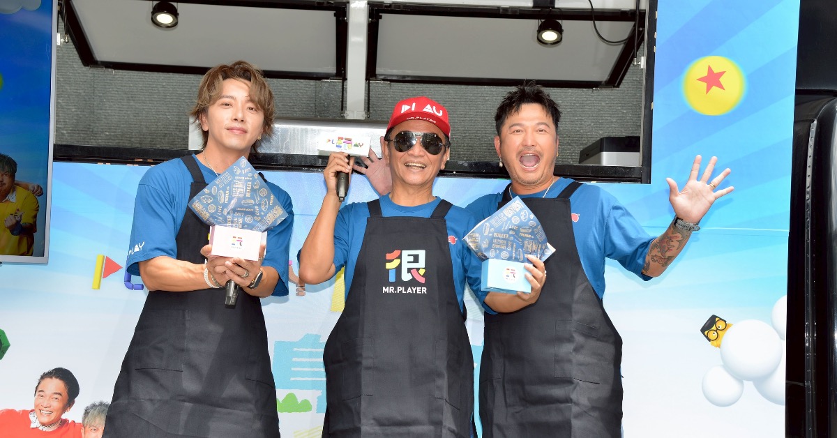 由藝人吳宗憲、KID(林柏昇)、坤達主持的節目《綜藝玩很大》今(23)日驚傳收攤。(圖/三立提供)