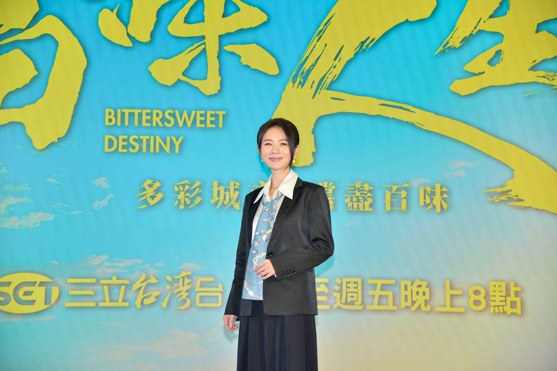 星卉首次飾演媽媽。(圖/三立提供)