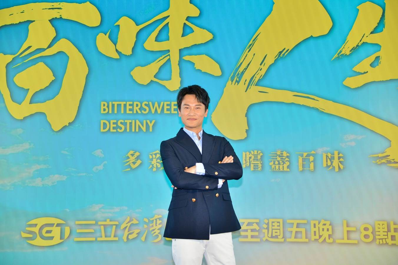 王振復休息後回歸。(圖/三立提供)