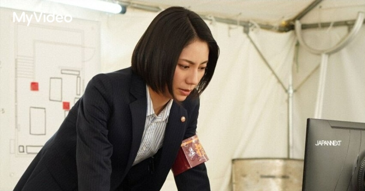 刑偵推理劇《大追跡～SSBC重案組～》松下奈緒劇中飾演資深刑警。（圖／台灣大哥大MyVideo提供）