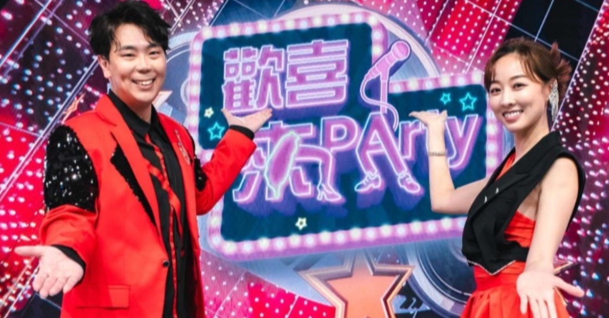 邵大倫和夏語心聯手主持節目。（圖／翻攝自邵大倫IG）
