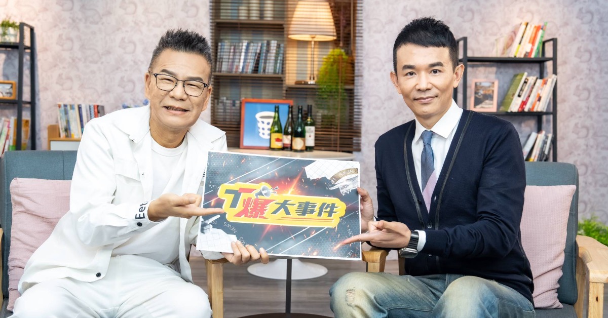 沈玉琳近來瘦身有成。(圖/TVBS提供)