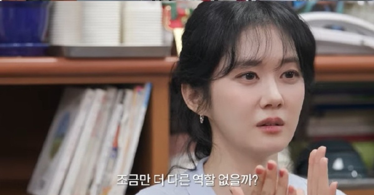 現年44歲的凍齡女星張娜拉近日在YouTube節目透露了童顏帶來的困擾。(圖/翻攝自YouTube)