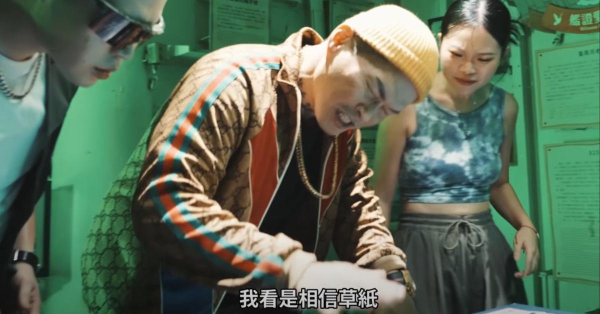 歌手大支釋出大罷免金曲《辣的》。(圖/翻攝自人人有功練YT)