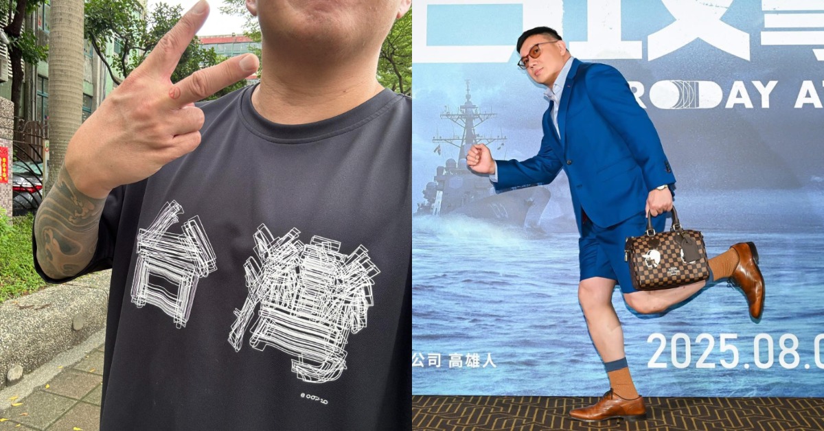 香港男星杜汶澤戶籍在松山，稍早也表示自己已經完成投票。（圖／翻攝自杜汶澤 臉書）