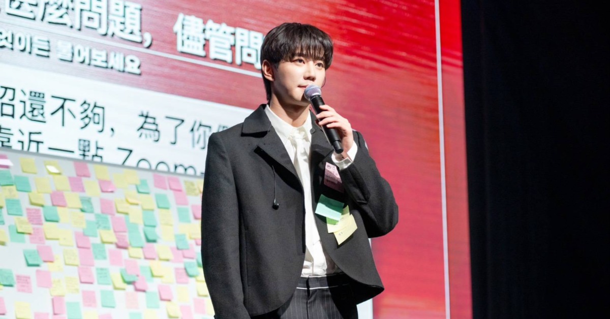 李濬榮首次來台舉辦粉絲見面會。(圖/SHOWOFFICE提供)