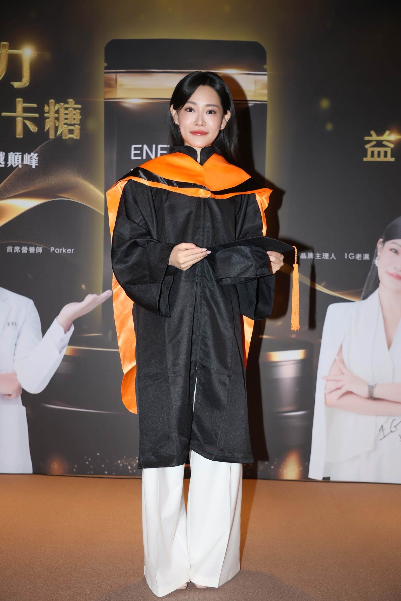 1G老濕正在攻讀「亞洲唯一」性學研究所。（圖／GSEX提供）