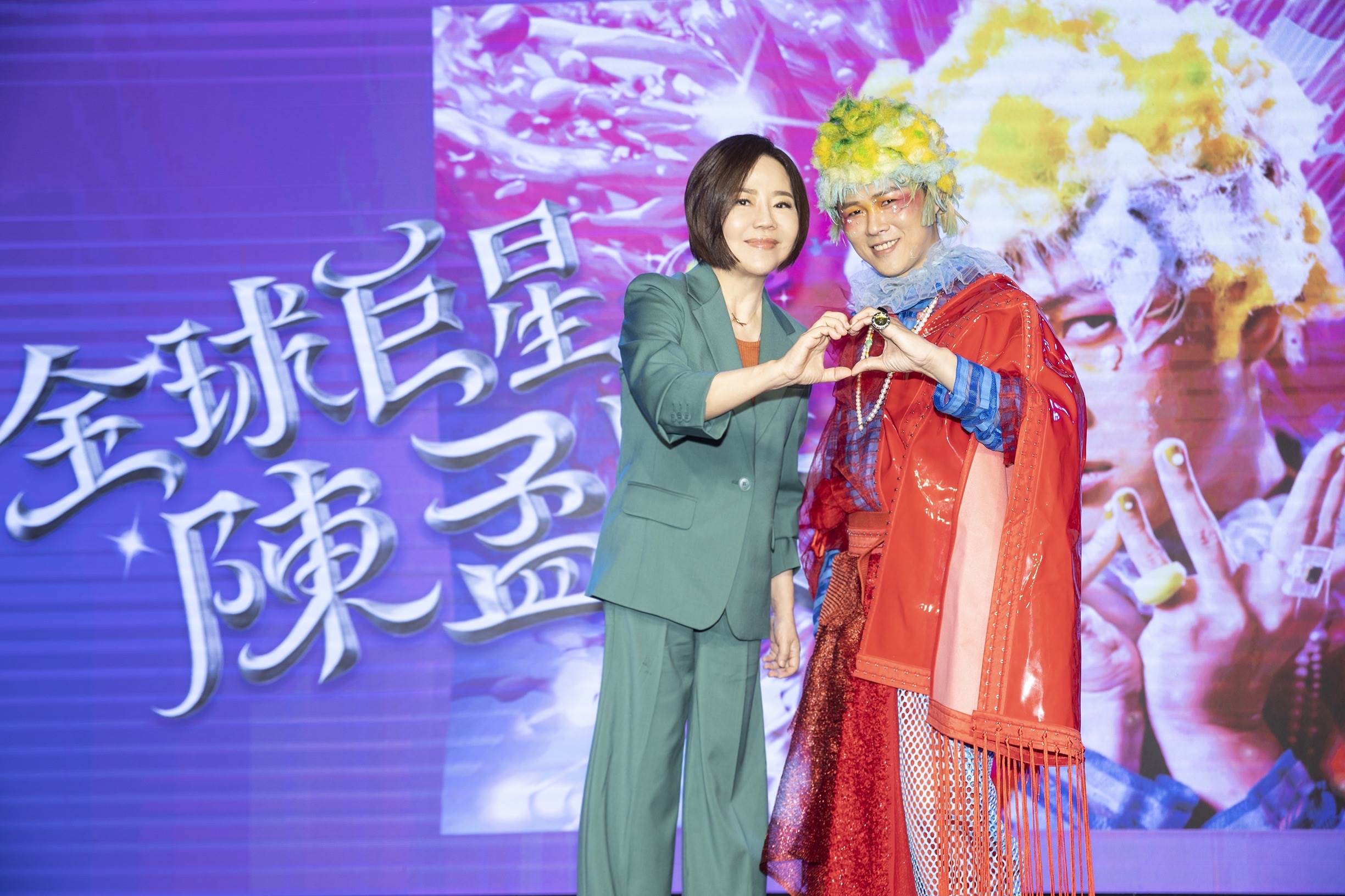 陳孟賢坦言過去曾因貸款負債陷入低潮,綜藝大姐大于美人贊助成圓夢推手。(圖/全球巨星工作室提供)