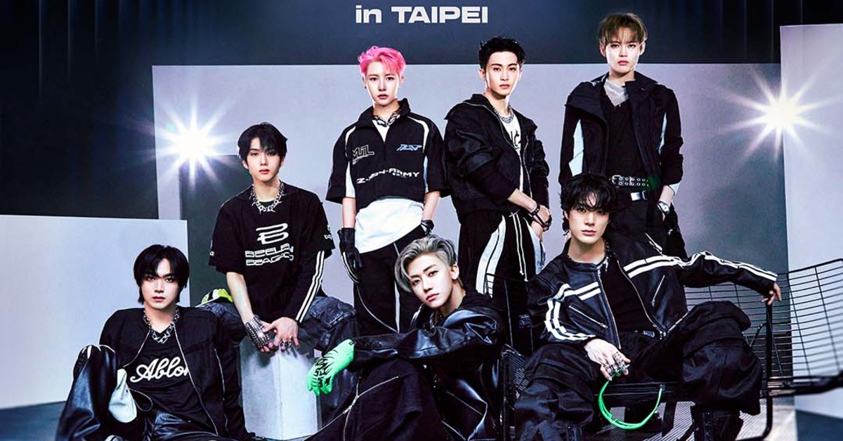 男團NCT DREAM將於12月6日首度登上台北大巨蛋。(圖/Live Nation Taiwan提供)