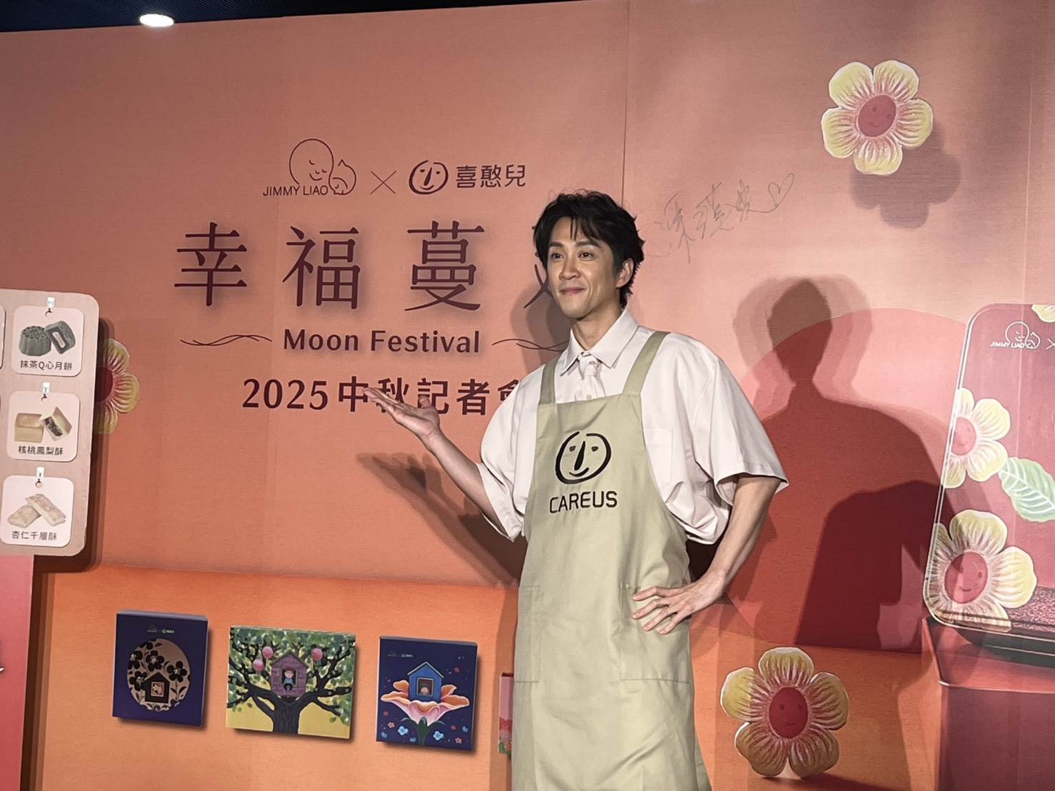 陳漢典透露最近一次與沈玉琳見面是兩週前錄製節目。（圖／記者沈芳宇 攝）