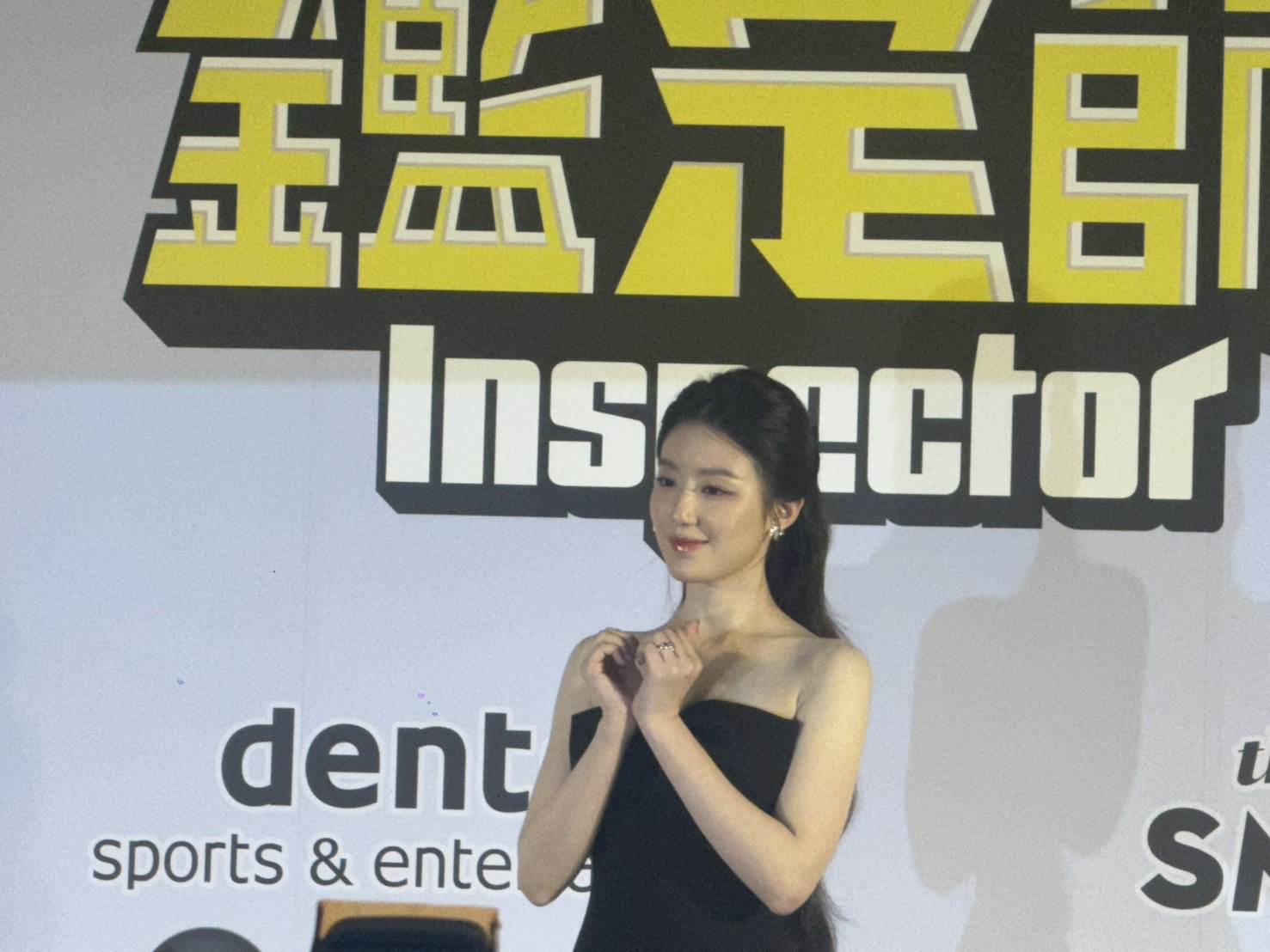 《鑑定師:Inspector》舒華擁有5隻<a href='https://star.ebc.net.tw/search/keyword?value=愛犬' target='_blank'>愛犬</a>性格都不一樣,讓他笑說:「我就想我有那麼多人格嗎?」(圖/記者楊雅芸攝)