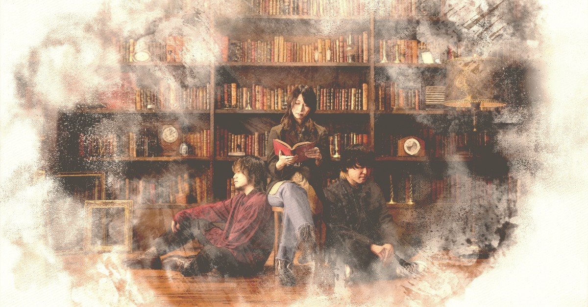樂團Atarayo將在11月在Zepp New Taipei舉辦巡演。(圖/B’in Live Entertainment提供)