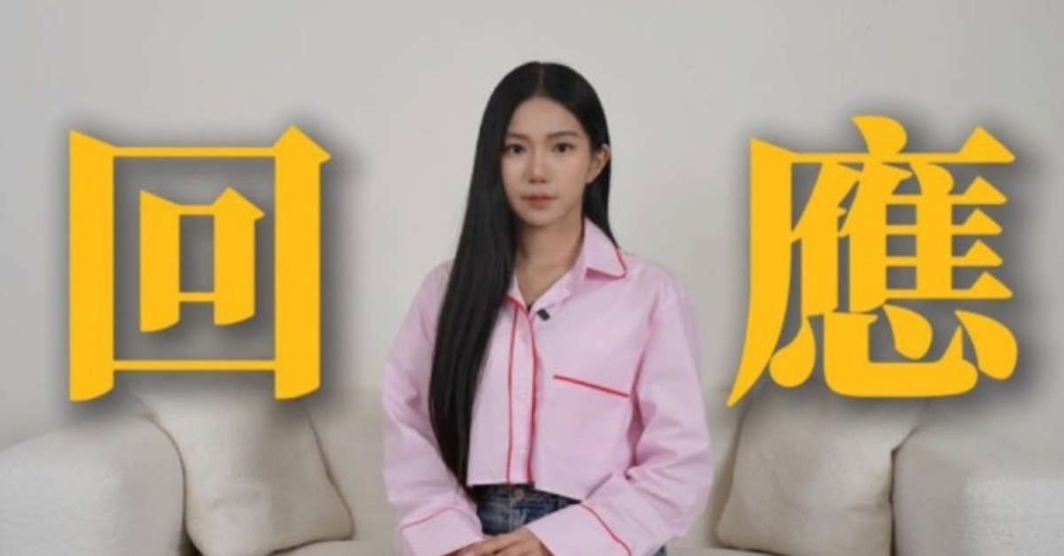 家寧今(31)日一早釋出新影片「揭露真相」。(圖/翻攝自家寧IG)