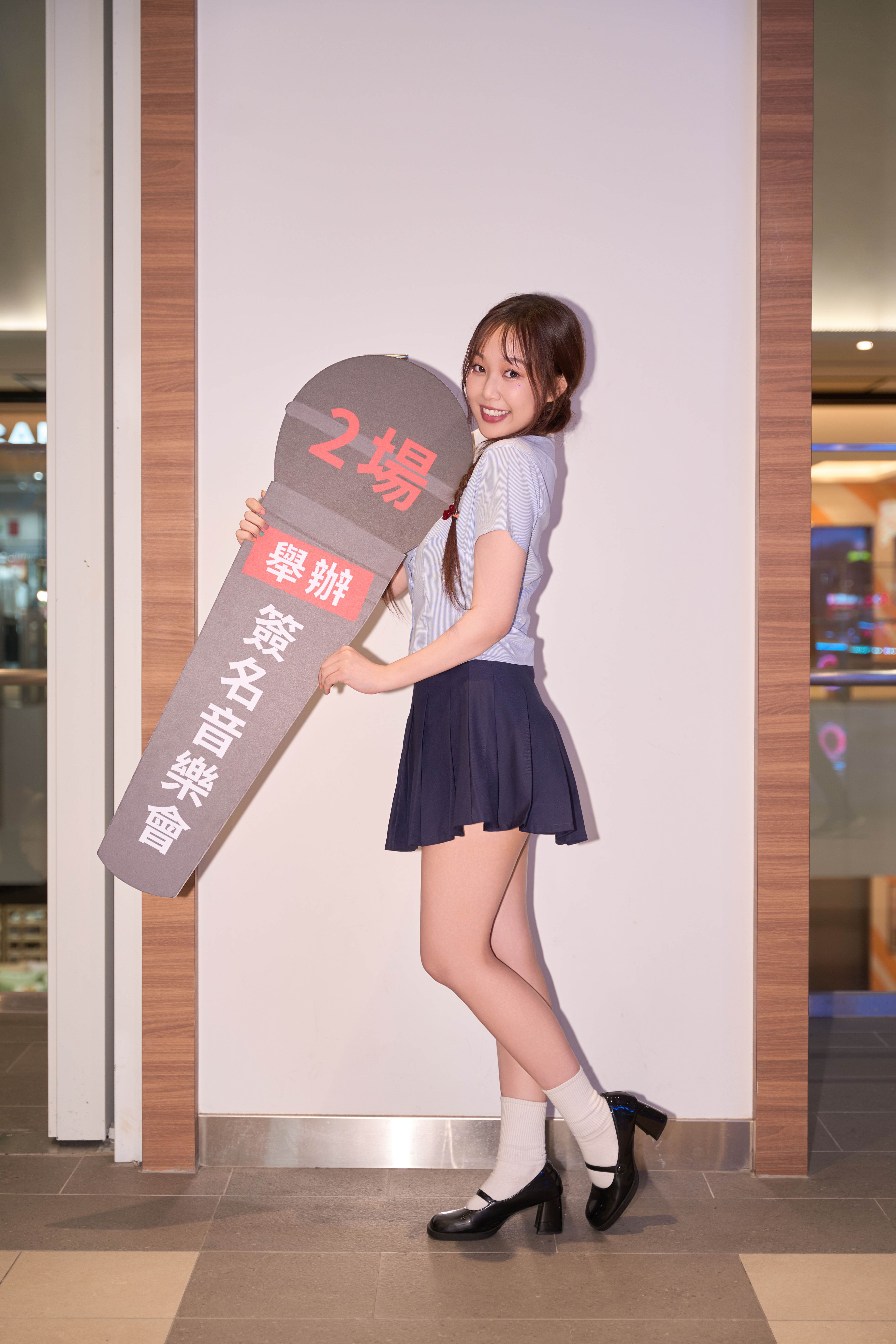 ANGIE安吉將於10月底舉辦北高兩場簽名音樂會。(圖/索尼音樂提供)