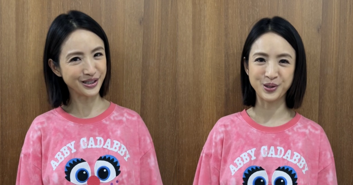 女星林依晨上月產下兒子,首度露面就拍攝影片曝光現況。(圖/翻攝自林依晨 臉書)