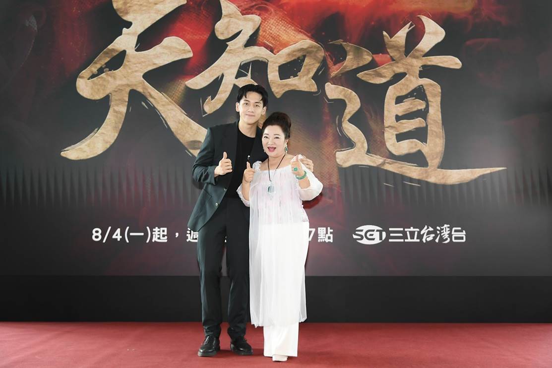 葛兆恩(寶弟)感性表示,白冰冰是他演藝路上的貴人。(圖/三立提供)