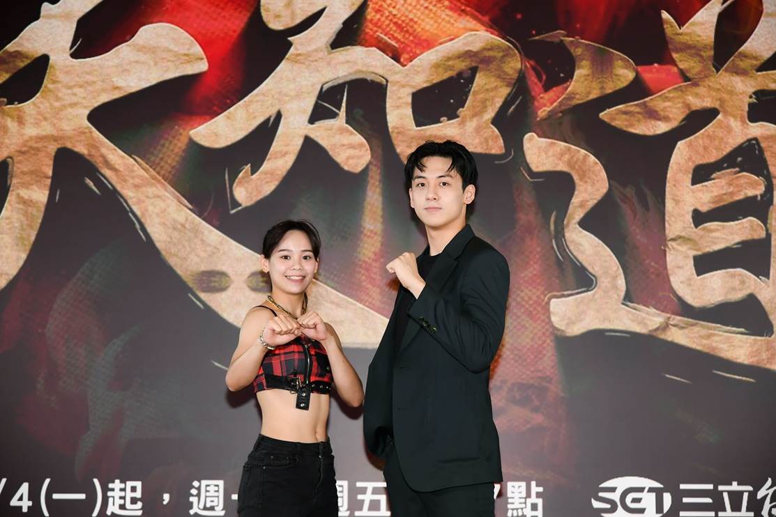 胡子萱在劇中飾演跆拳道高手,還是白冰冰親自相中主動聯繫。(圖/三立提供)
