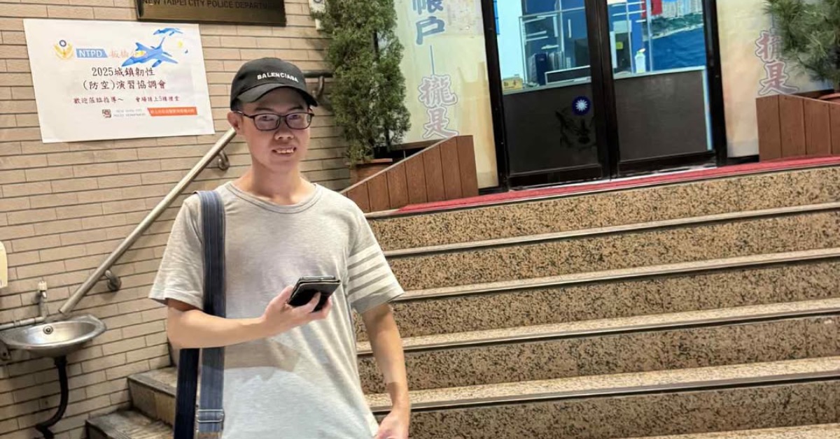 知名網紅「FBI帥哥」鄧佳華因偷拍案遭判刑6個月、無力繳納18萬元罰金,而於7月10日入監服刑。(圖/翻攝自鄧佳華臉書)