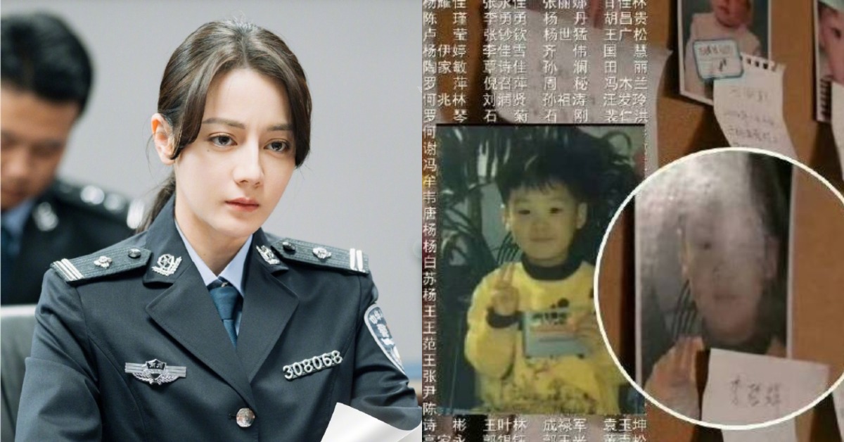 陸劇《利劍玫瑰》使用了韓國男團BTS(防彈少年團)成員SUGA(閔玧其)的童年照片,引發粉絲不滿要求道歉並更換片段。(圖/翻攝自微博)